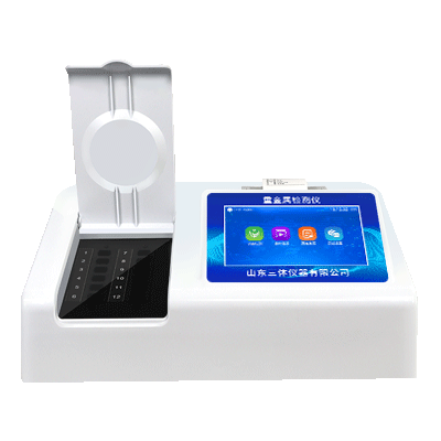 食品測26種金屬元素的設(shè)備應(yīng)該選擇什么儀器？